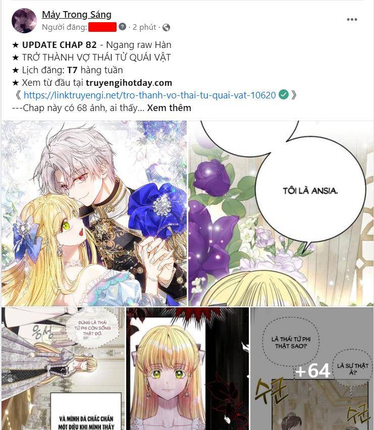 Serena Chapter 54.2 - 42