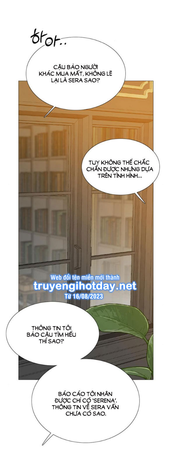 Serena Chapter 55.1 - 34