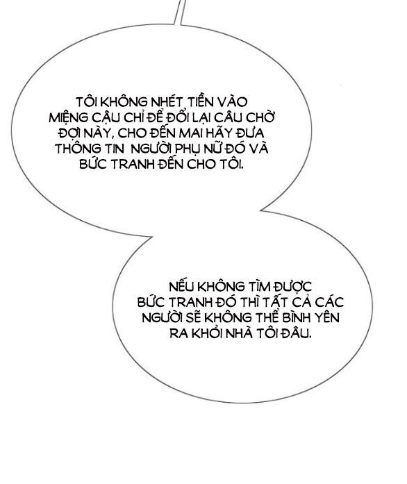 Serena Chapter 55.2 - 6