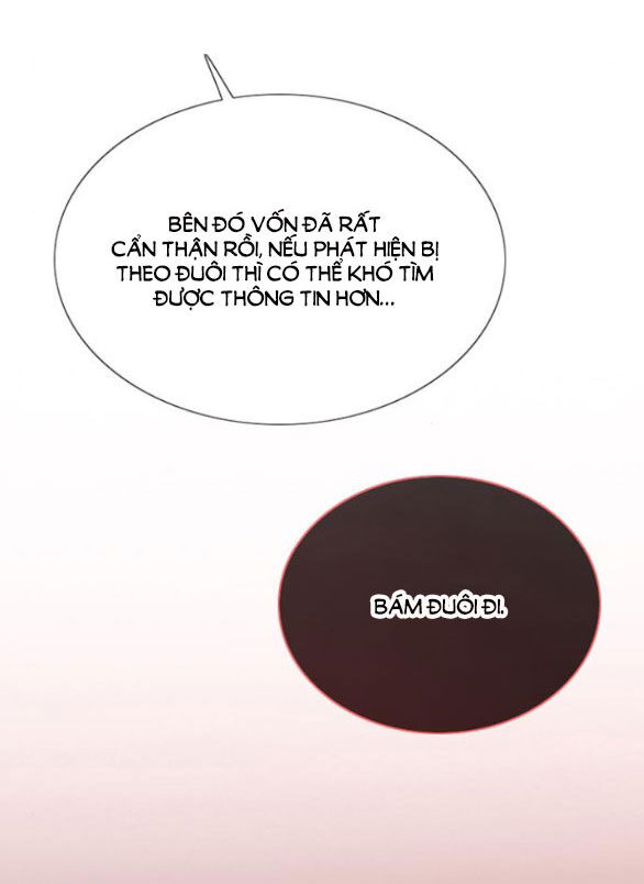 Serena Chapter 55.2 - 8