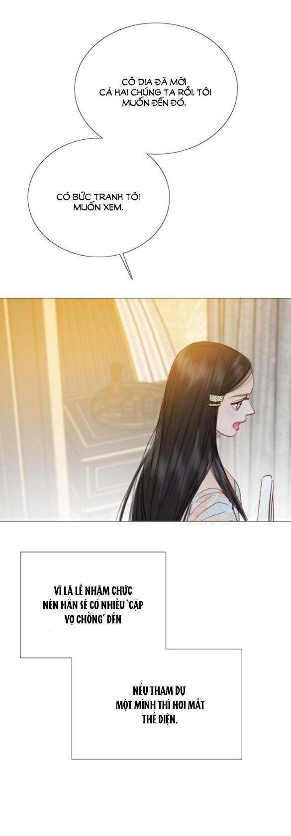 Serena Chapter 56.1 - 11