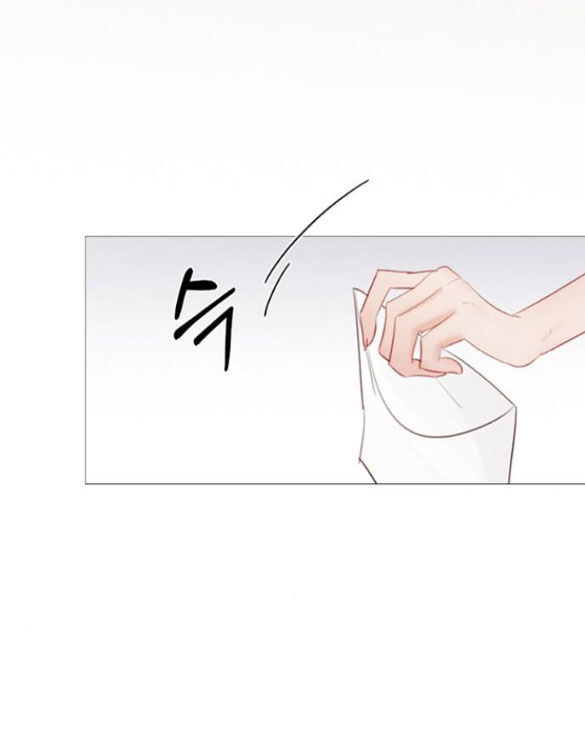 Serena Chapter 56.1 - 3