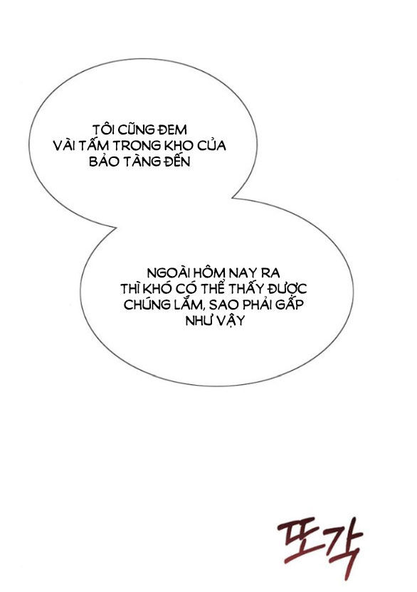 Serena Chapter 57.1 - 11