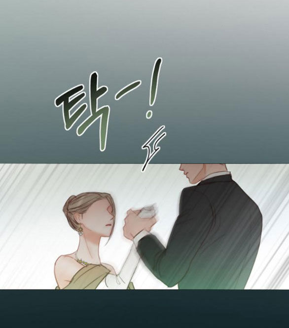 Serena Chapter 57.1 - 14