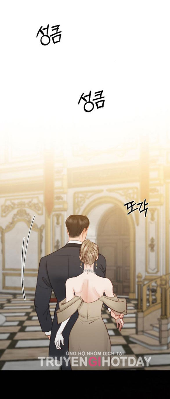 Serena Chapter 57.1 - 26