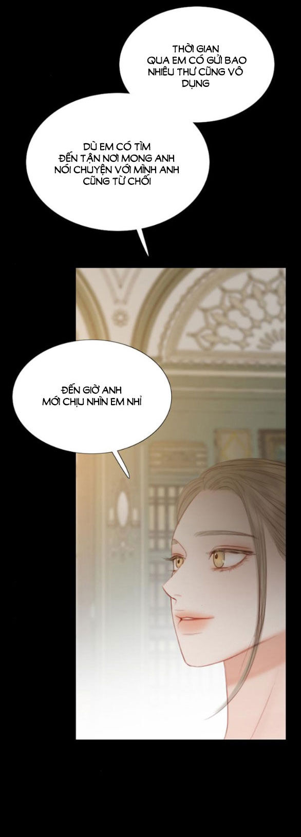 Serena Chapter 57.1 - 32