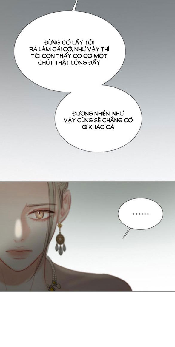 Serena Chapter 57.1 - 43