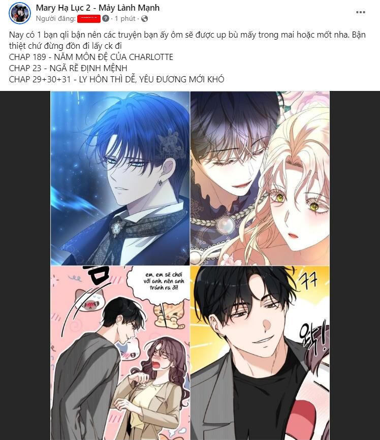Serena Chapter 57.1 - 51