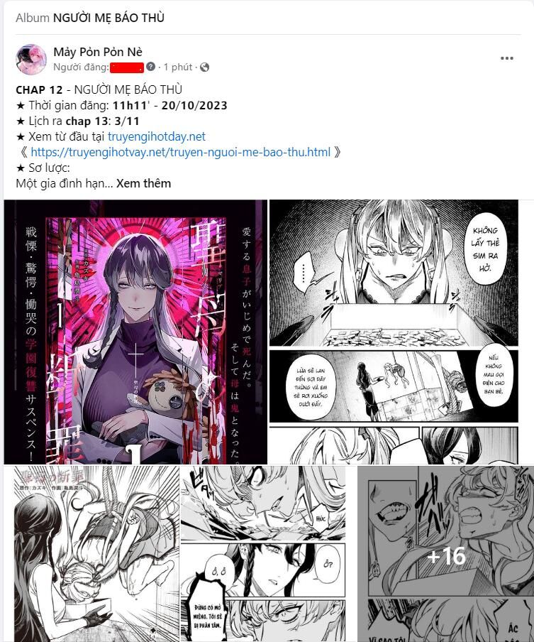 Serena Chapter 57.2 - 42