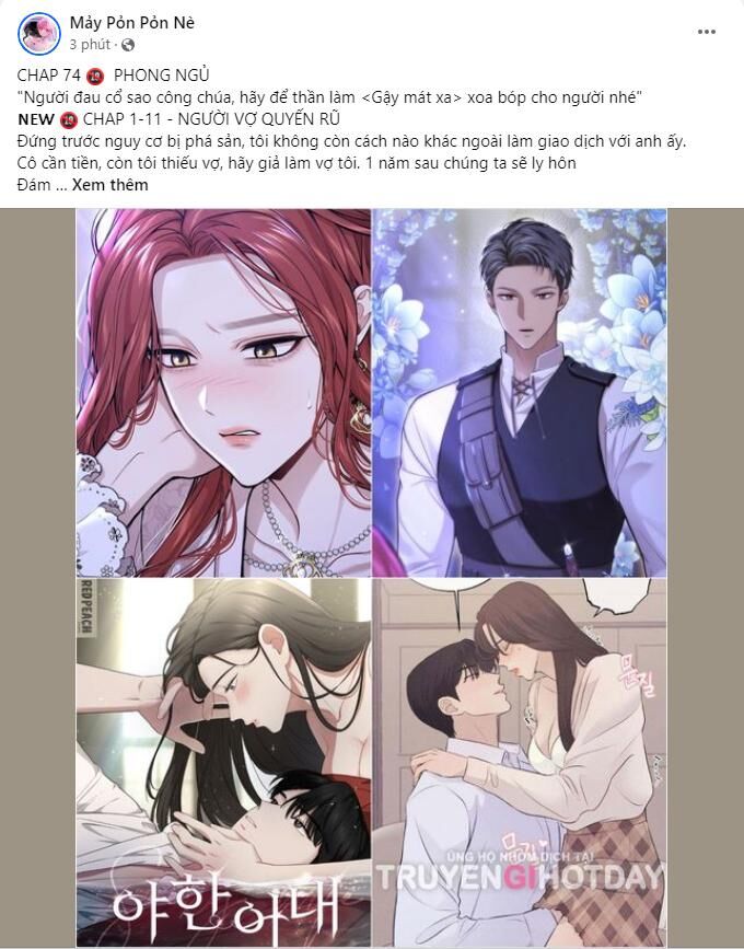 Serena Chapter 58.1 - 44