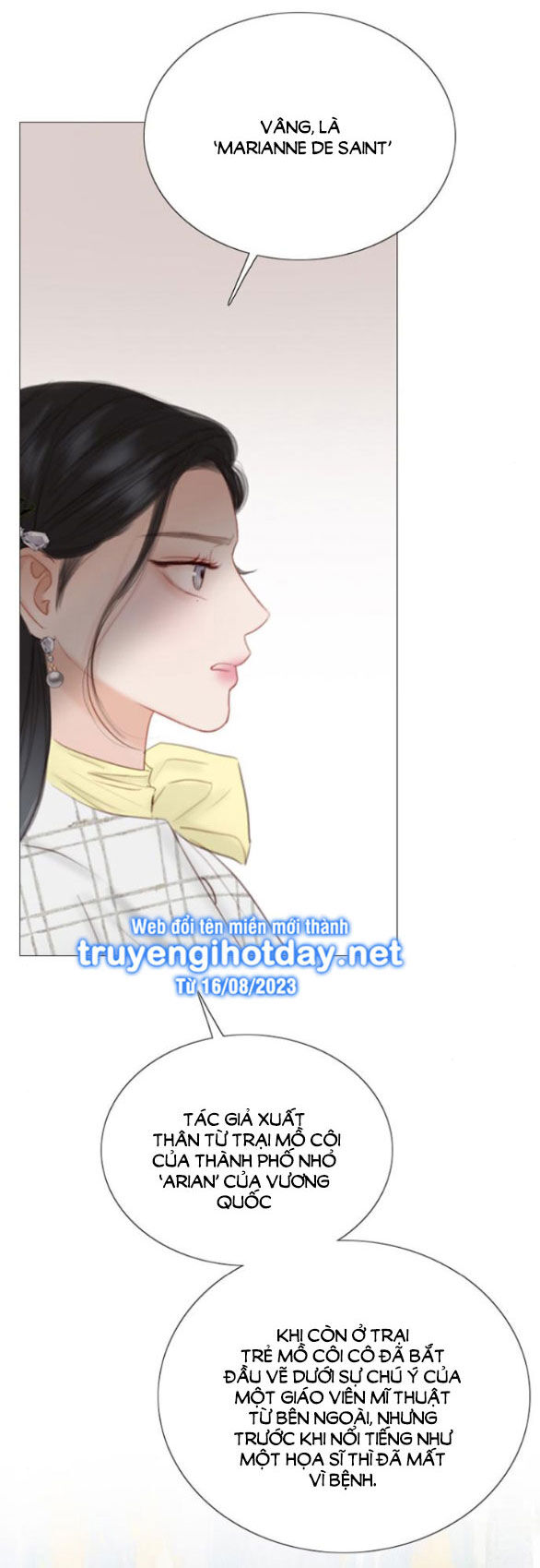 Serena Chapter 58.2 - 33