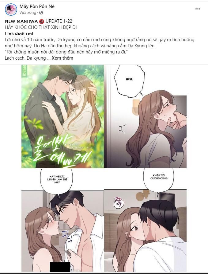 Serena Chapter 58.2 - 5
