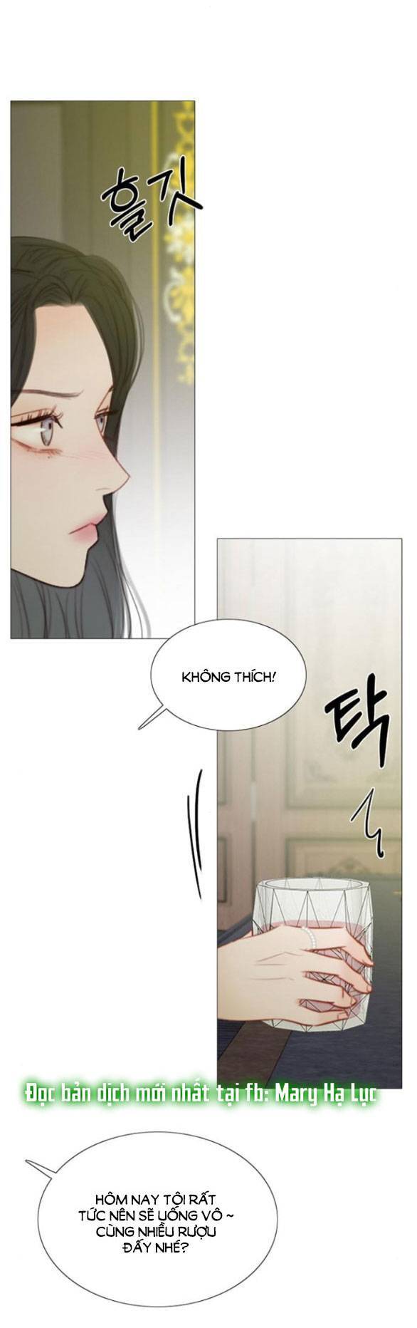 Serena Chapter 59.2 - 27