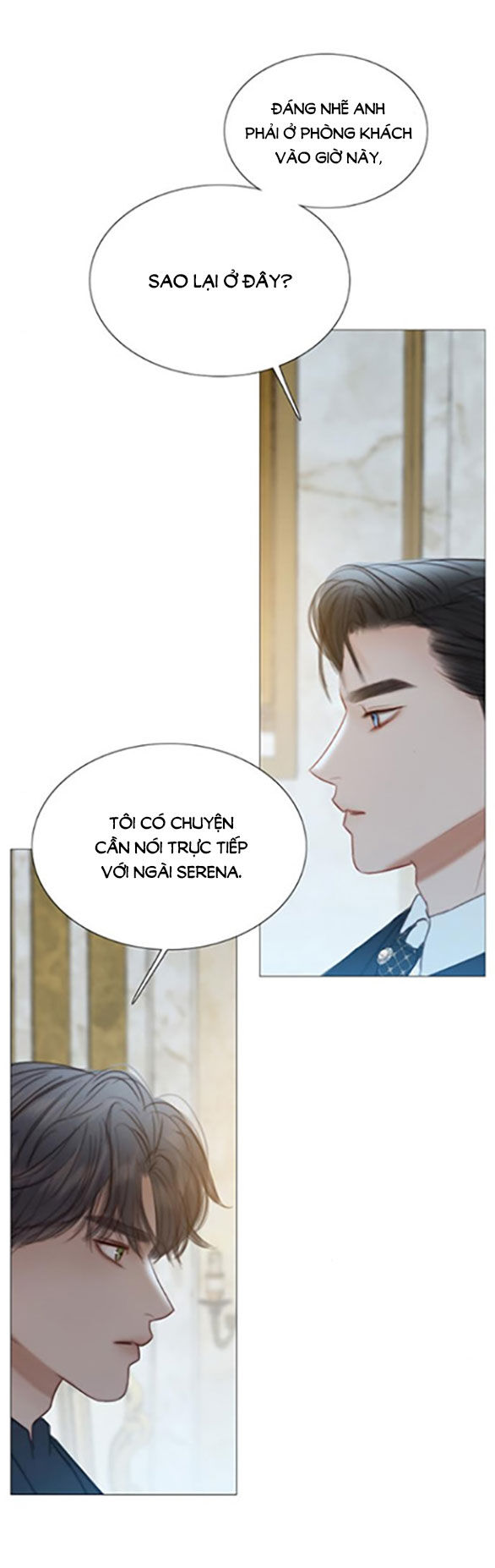 Serena Chapter 60.2 - 14