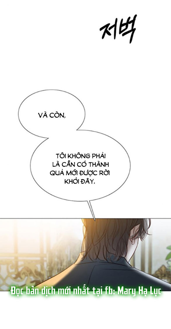 Serena Chapter 60.2 - 21