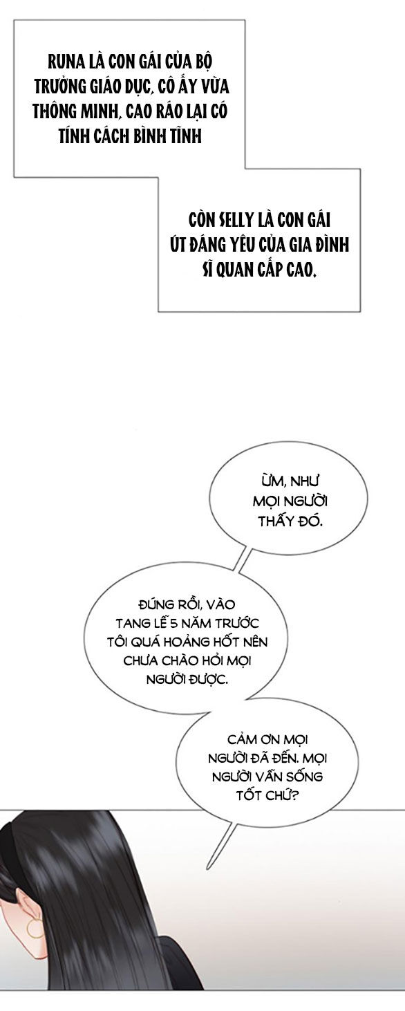 Serena Chapter 61.1 - 13