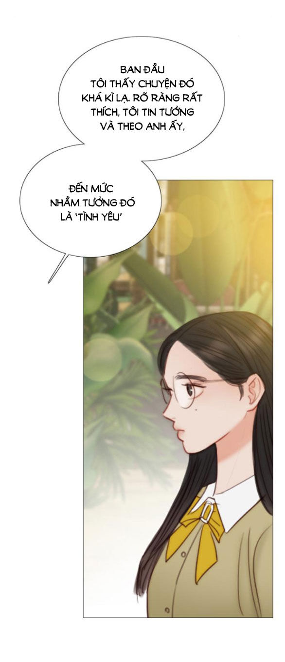 Serena Chapter 61.1 - 34