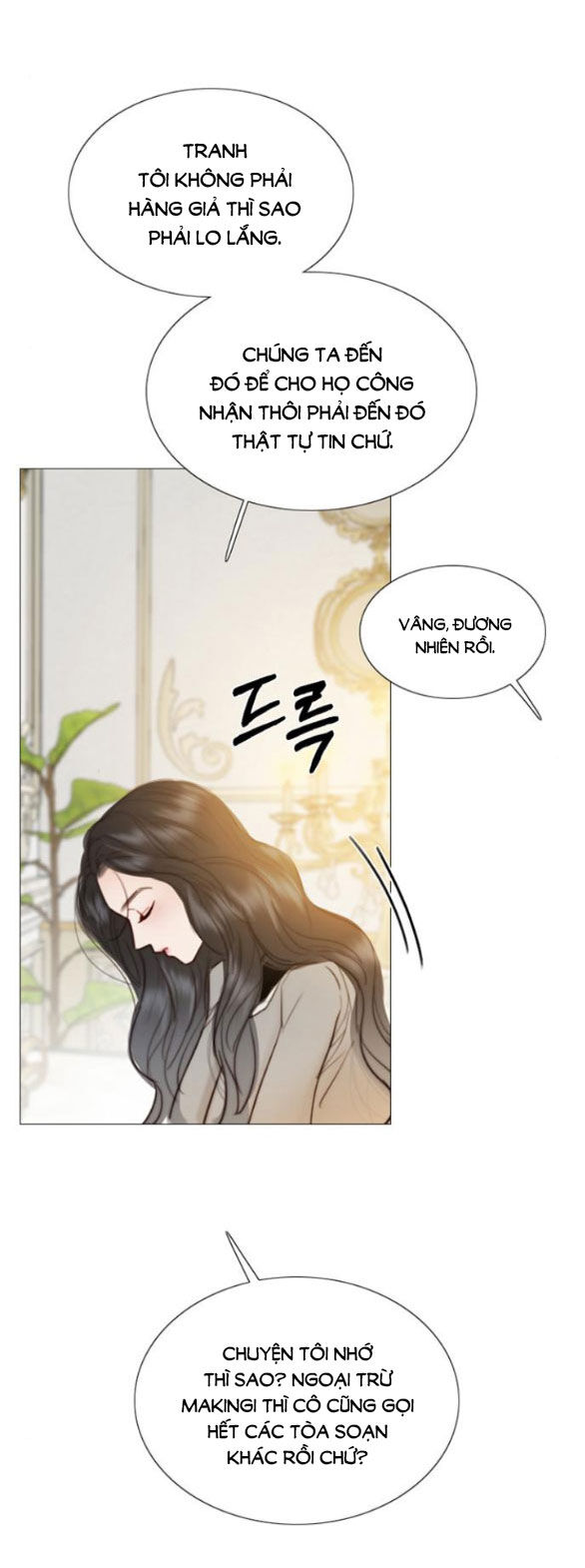 Serena Chapter 61.2 - 30