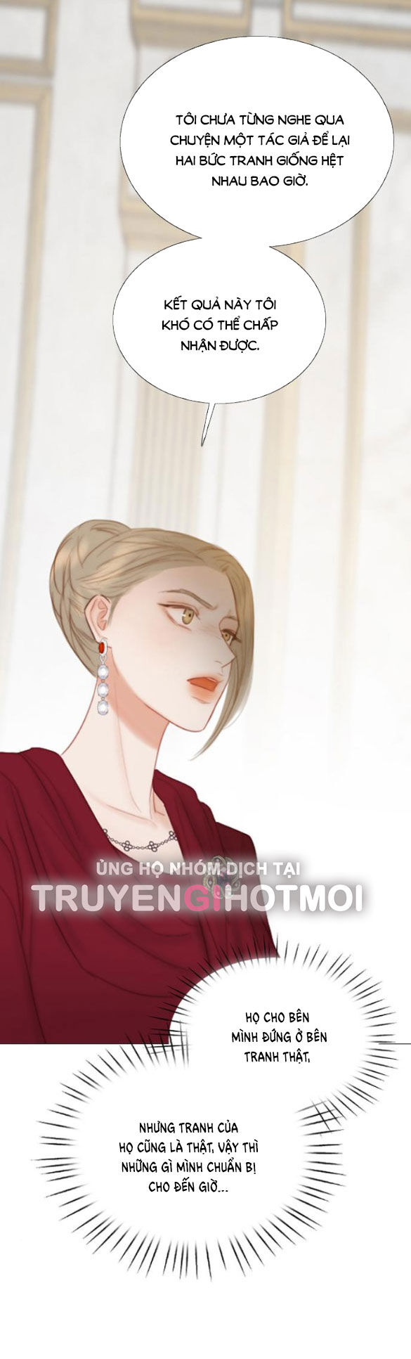Serena Chapter 62.1 - 25