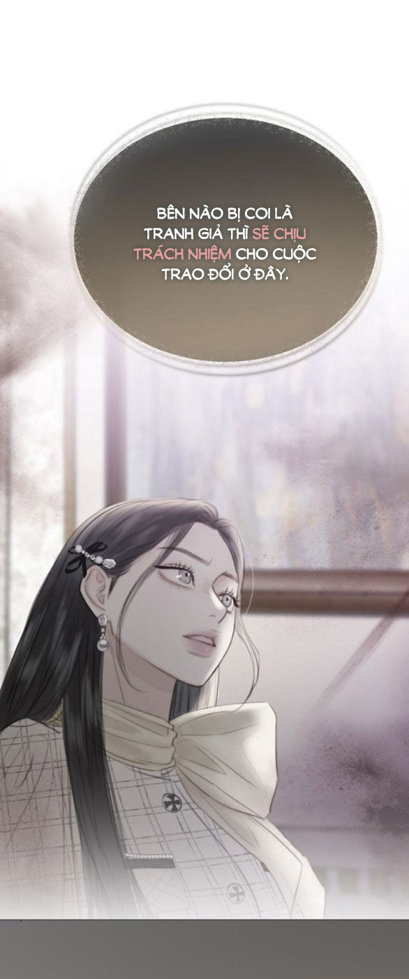 Serena Chapter 63.1 - 20