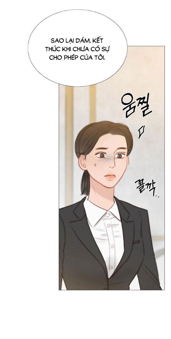 Serena Chapter 63.1 - 4