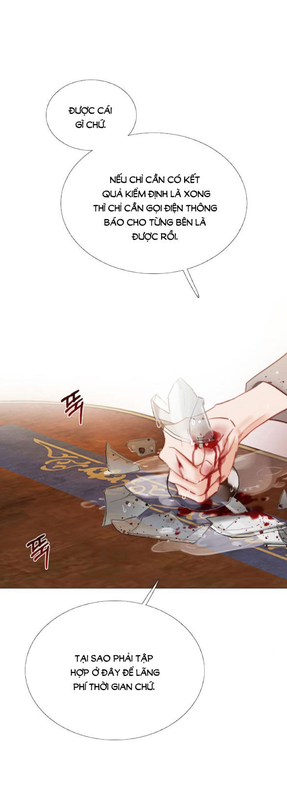Serena Chapter 63.1 - 7