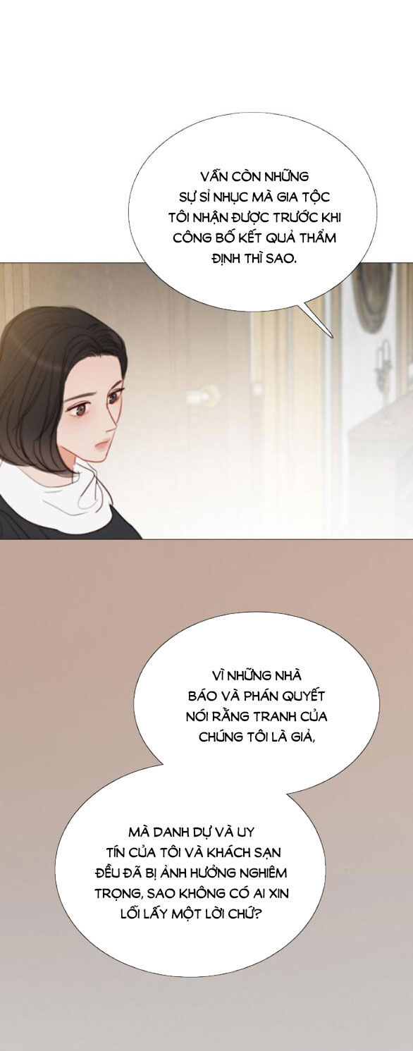 Serena Chapter 63.1 - 8