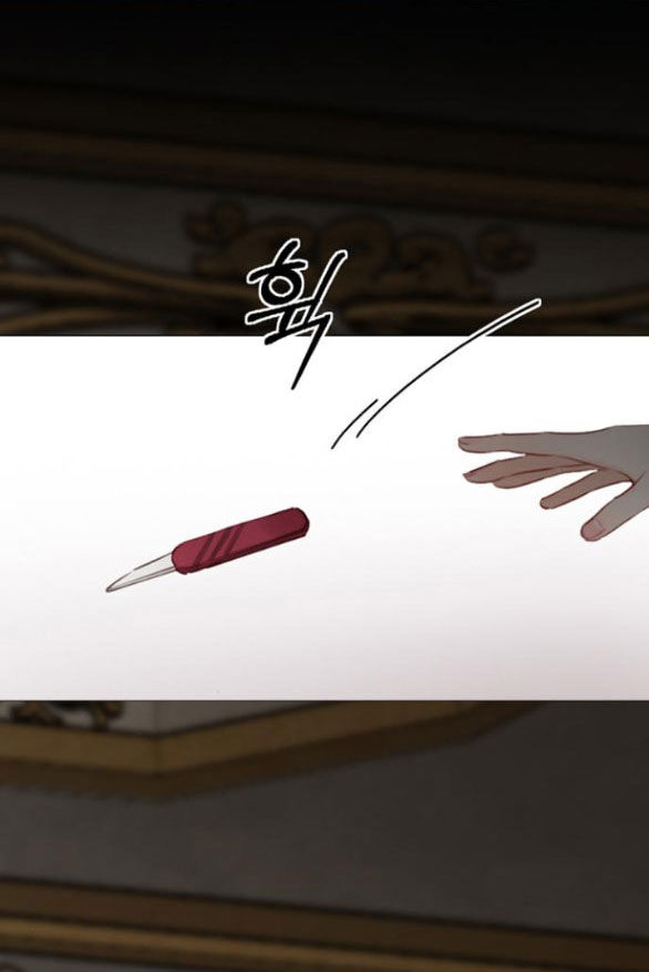 Serena Chapter 63.2 - 1