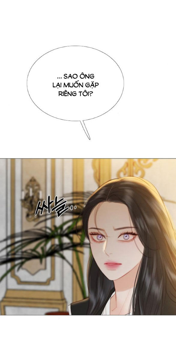 Serena Chapter 63.2 - 15
