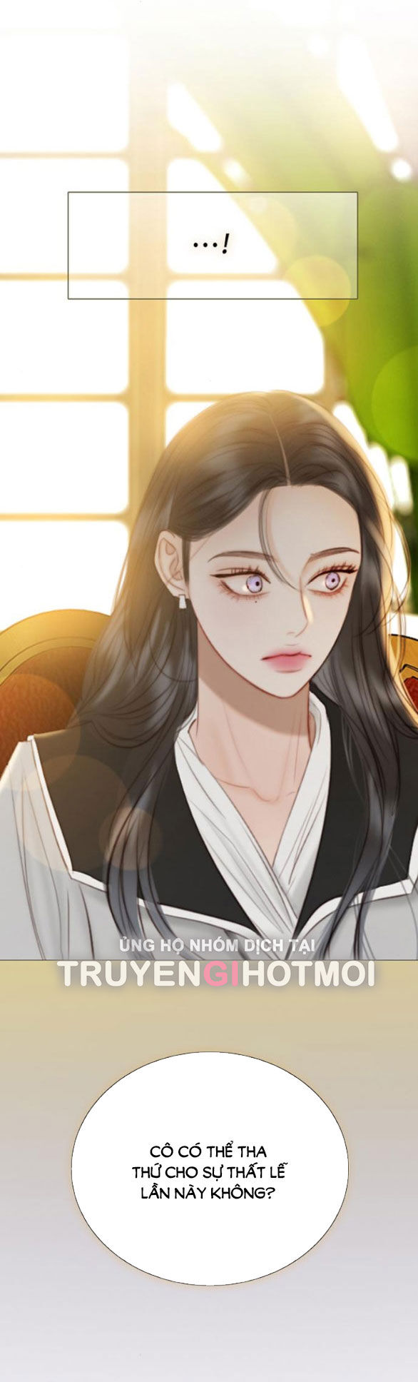 Serena Chapter 63.2 - 31