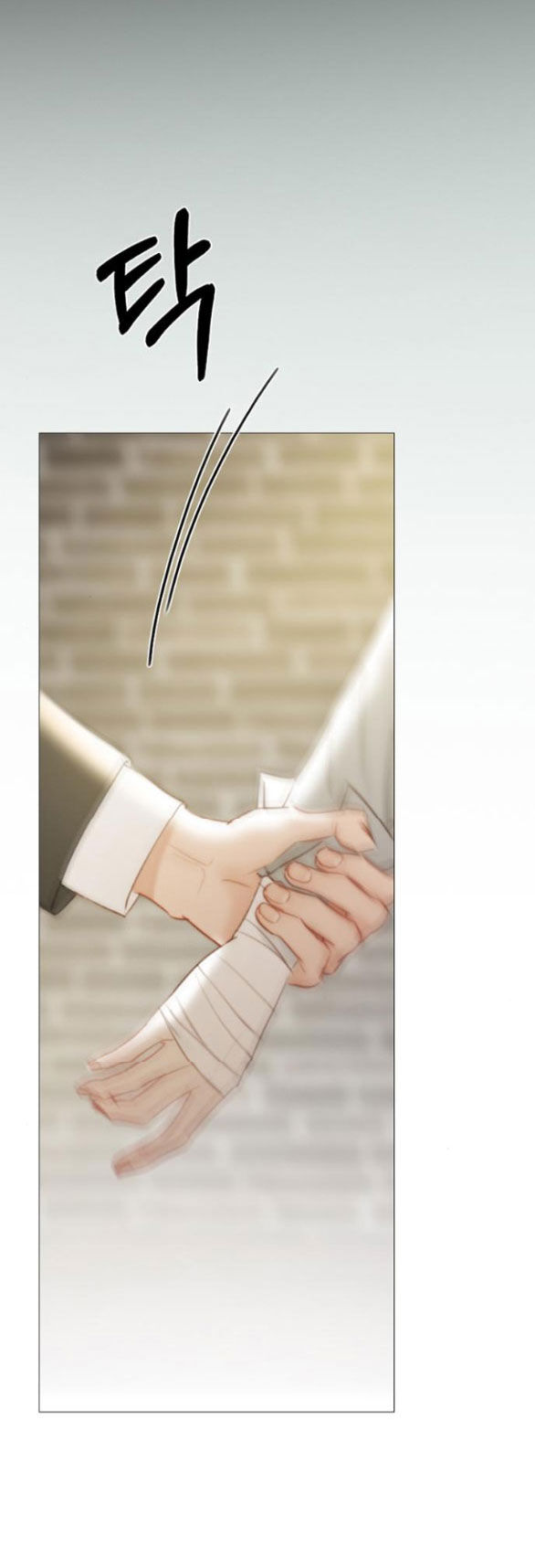 Serena Chapter 64.1 - 44
