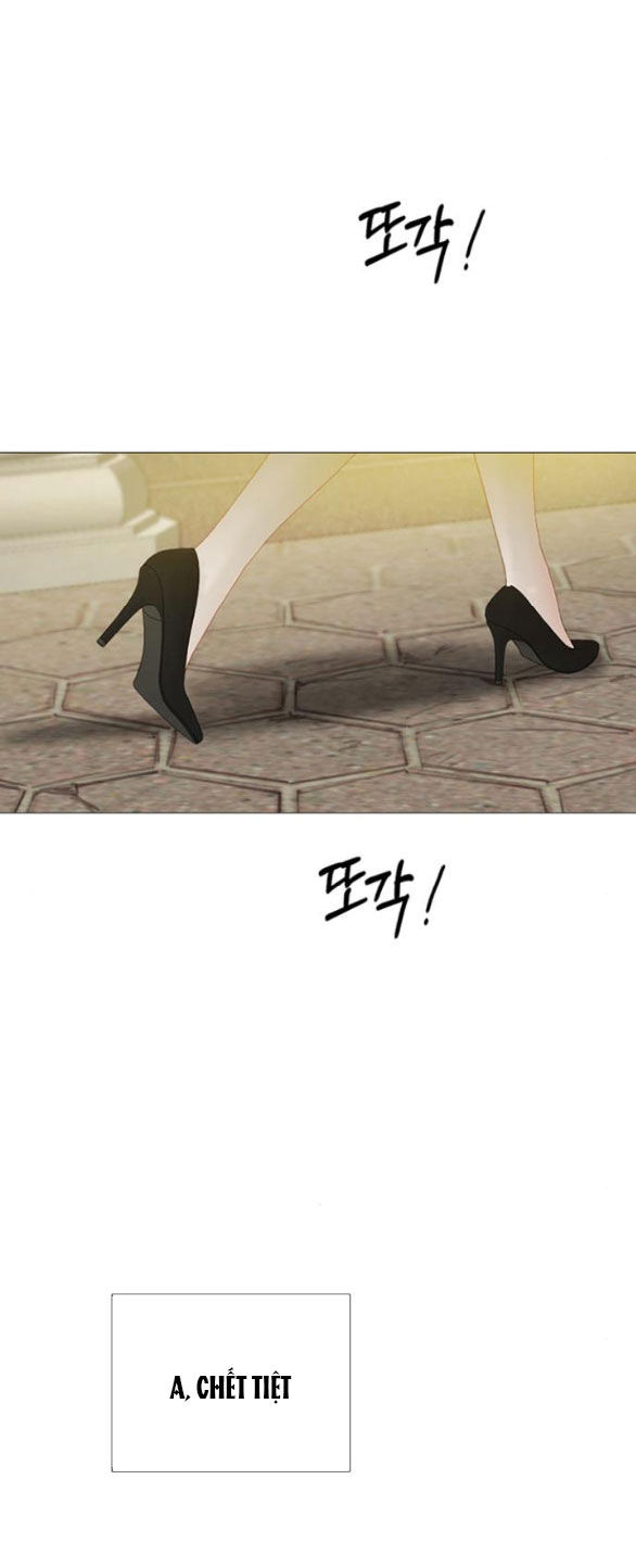 Serena Chapter 64.2 - 26
