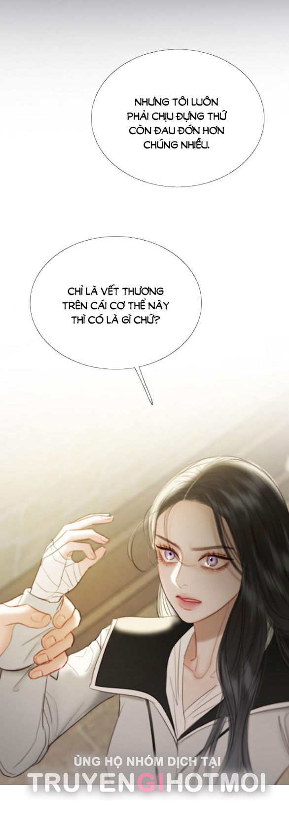Serena Chapter 64.2 - 54