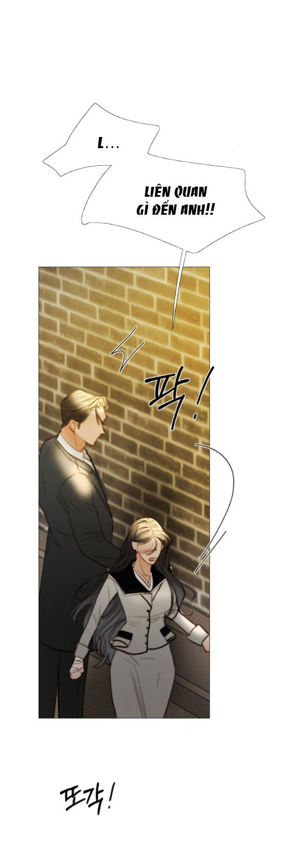 Serena Chapter 64.2 - 67