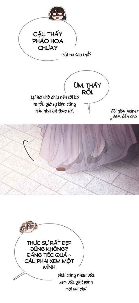 Serena Chapter 66.1 - 23