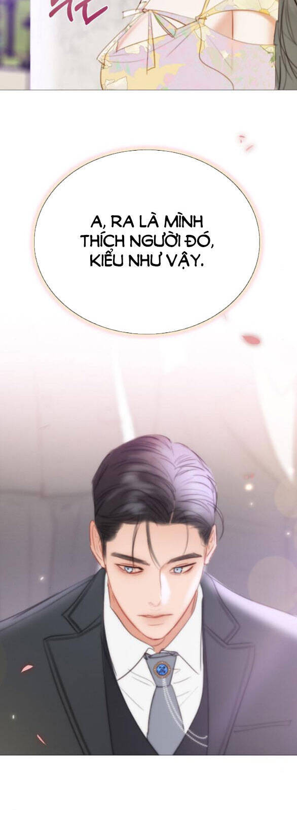 Serena Chapter 67.2 - 2