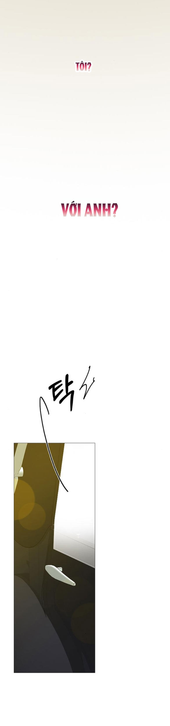 Serena Chapter 68.1 - 3