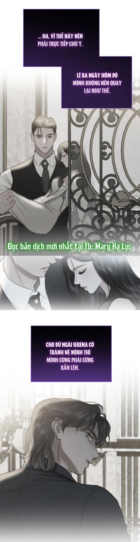 Serena Chapter 68.2 - 12