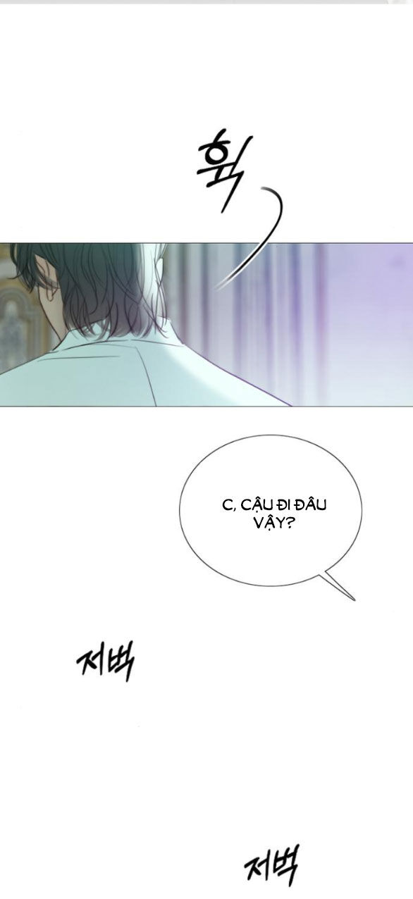 Serena Chapter 68.2 - 13