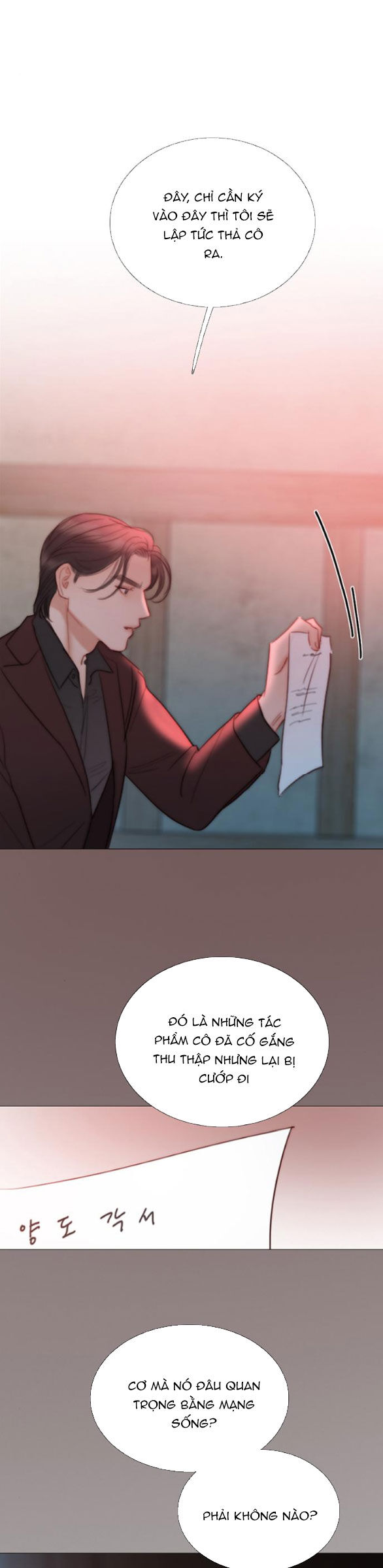 Serena Chapter 70.2 - 6