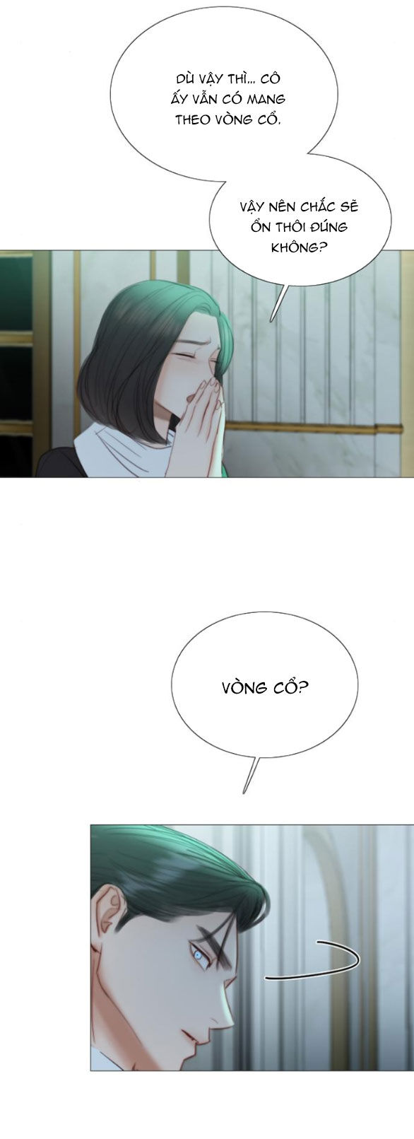 Serena Chapter 71.1 - 13
