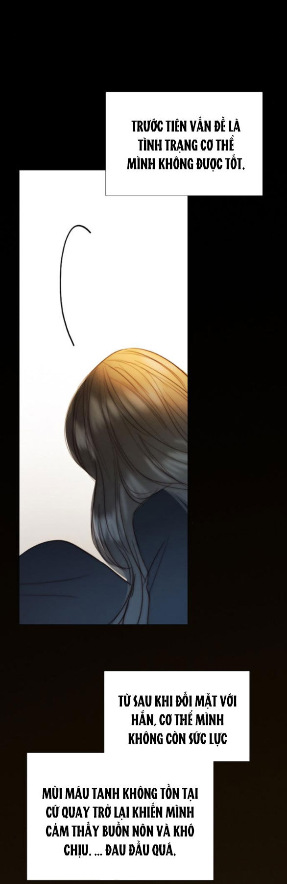 Serena Chapter 71.1 - 6
