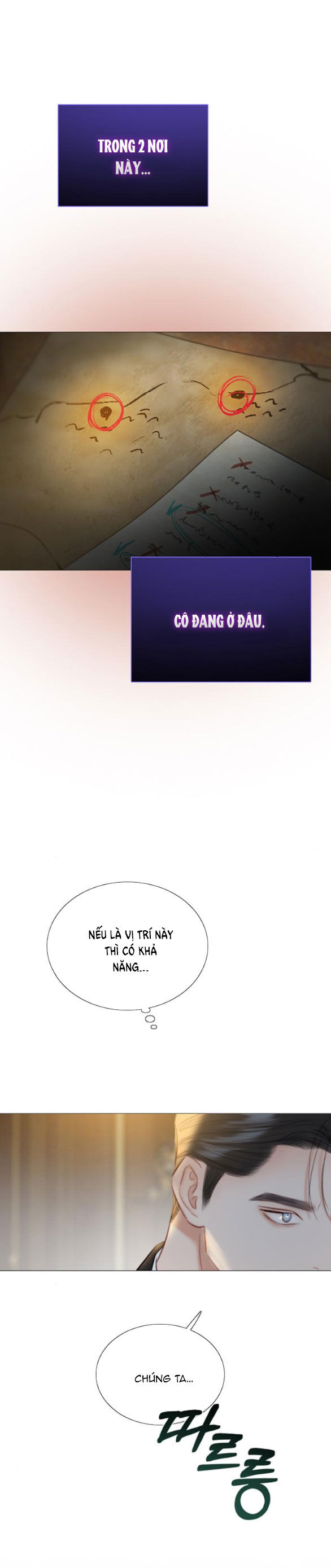 Serena Chapter 71.2 - 21