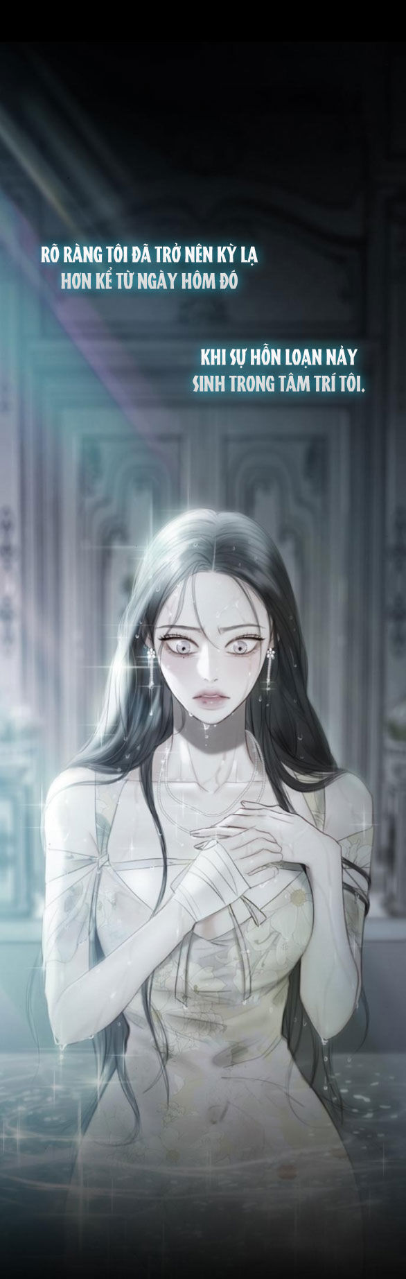 Serena Chapter 72.1 - 14