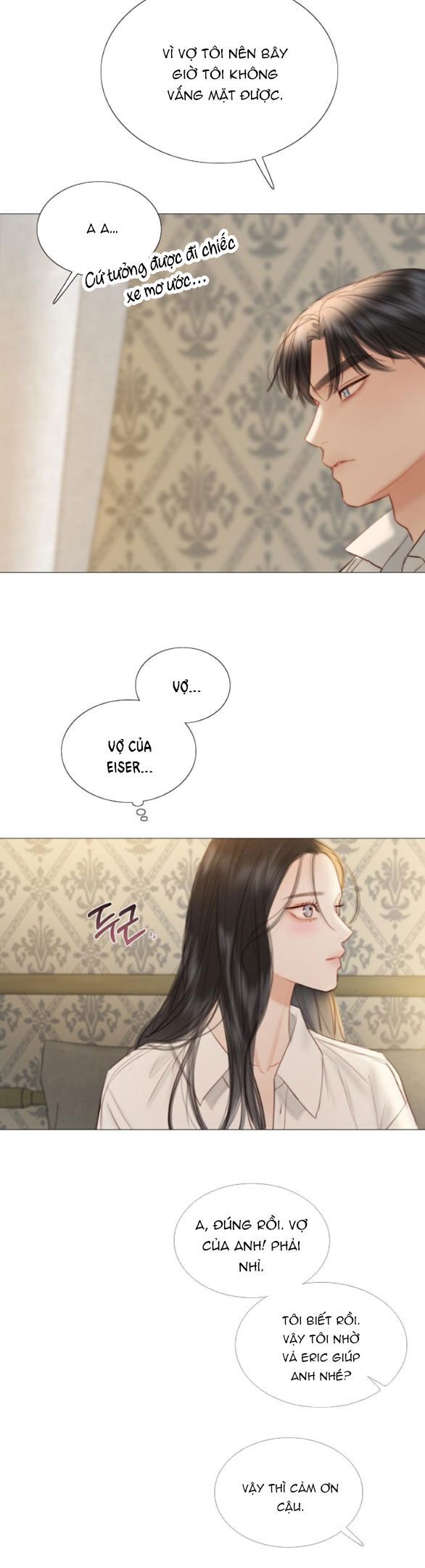 Serena Chapter 74.1 - 40