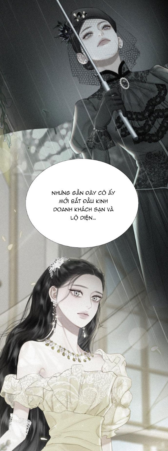 Serena Chapter 74.1 - 6