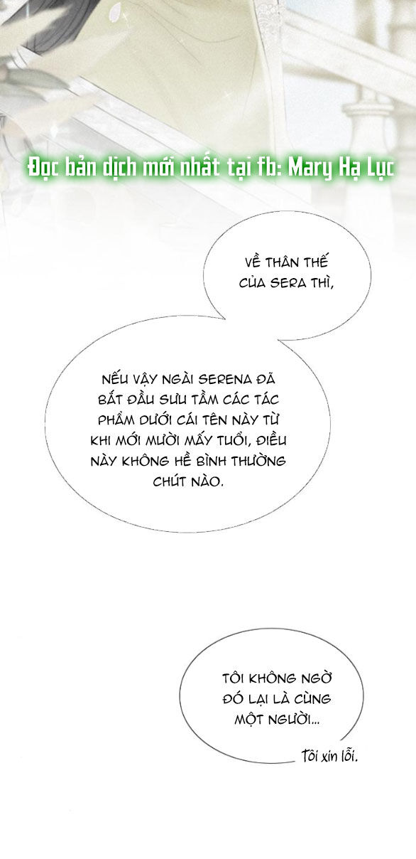 Serena Chapter 74.1 - 7