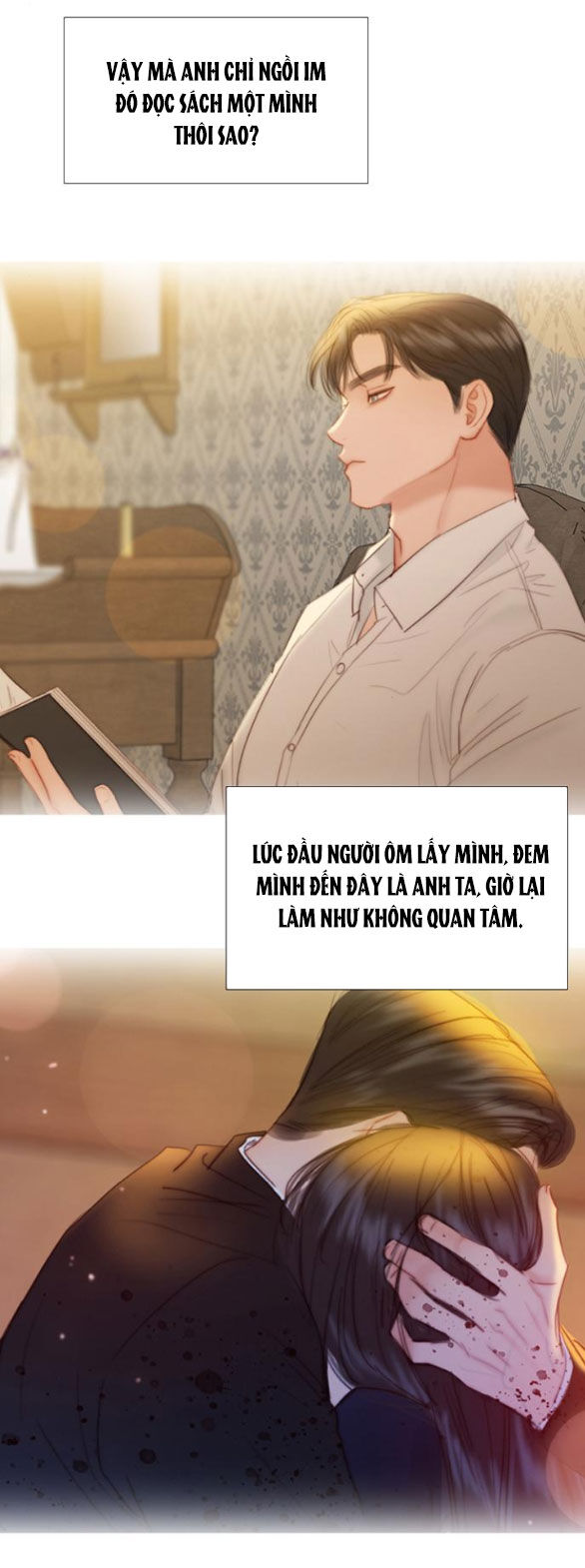 Serena Chapter 74.2 - 26