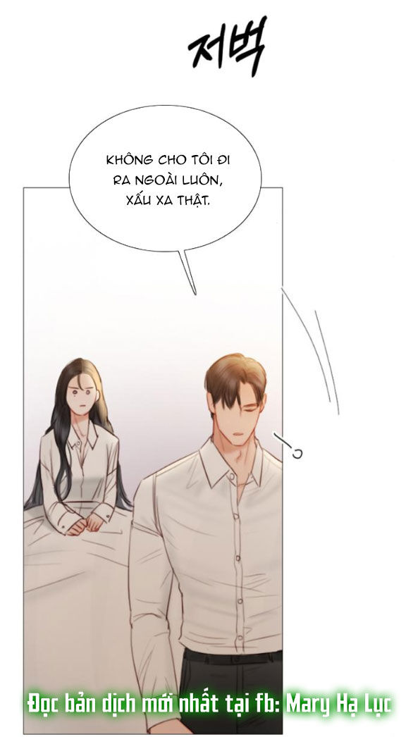 Serena Chapter 74.2 - 3