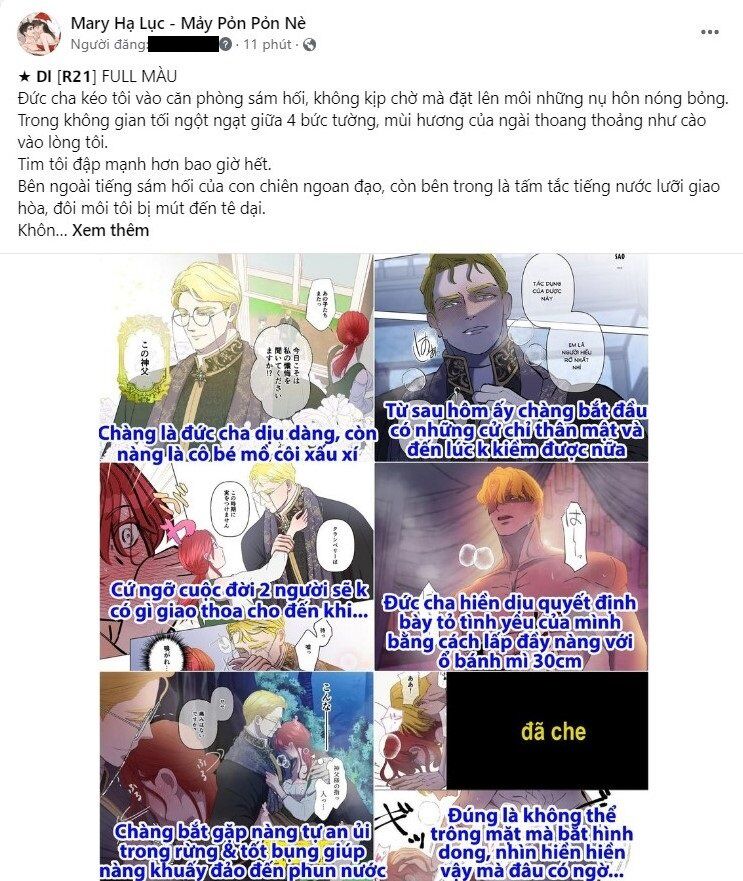 Serena Chapter 74.2 - 52